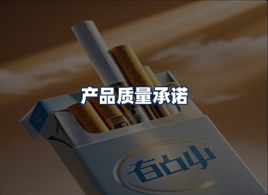 直发优势